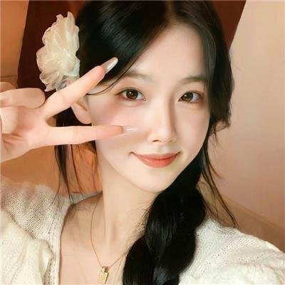 生活中的一天