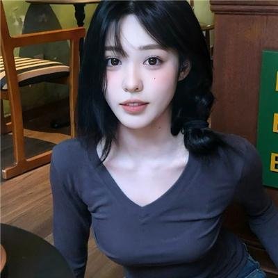 男与女